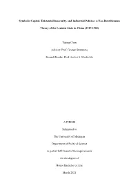 Symbolic Capital, Existential Insecurity, and Industrial Policies: a Neo-Bourdieusian