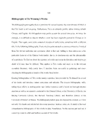Bibliography of Tu Weiming's Works