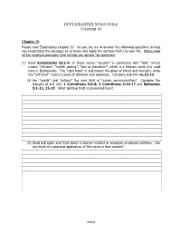 Ecclesiastes Study Guide Chapter 10