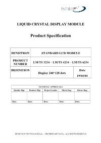 Liquid Crystal Display Module