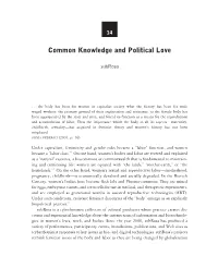 Subrosa Tactical Biopolitics