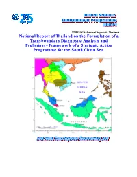 National Report of Thailand on the Formulation of a Transboundary