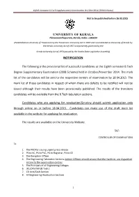 Eighth Semester B.Tech Supplementary Examination Oct/Nov 2014 (2008 Scheme)