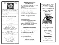 Summer Reading Packet Here!