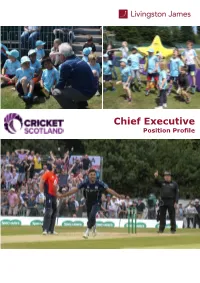 To View the Position Profile
