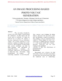 An Image Processing Based Photo Voltaic Generation