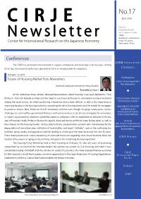 Newsletter the CIRJE Has Promoted and Continued to Support Conferences and Workshops Over the Years