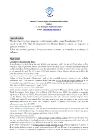 Introduction Fact Sheet