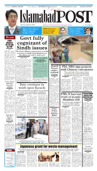 Govt Fully Cognizant of Sindh Issues