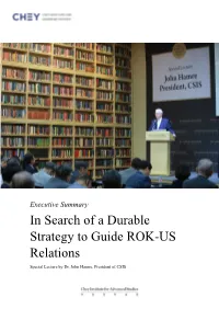 CHEY Special Lecture by John HAMRE.Pdf