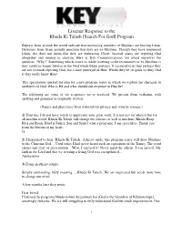 Listener Response to the Khuda Ki Talash [Search for God] Program