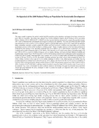 An Appraisal of the 2004 National Policy on Population for Sustainable Development