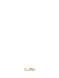 Memoria 2006.Pdf