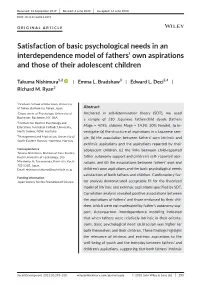 Satisfaction of Basic Psychological Needs in an Interdependence Model of Fathers’ Own Aspirations and Those of Their Adolescent Children