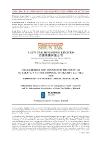 SHUN TAK HOLDINGS LIMITED 信德集團有限公司 (Incorporated in Hong Kong with Limited Liability) (Stock Code: 242) Website