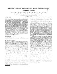 Efficient Multiple-ISA Embedded Processor Core Design Based on RISC-V