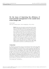 On the Issue of Improving the Efficiency of Environmental Management in the Coastal Zone of the Onega Lake
