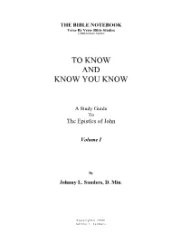 1 John 1 Test.Pdf