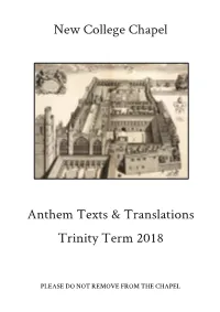 Anthems Booklet Trinity 2018