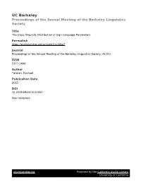 Download, Modify and Append It As They See ﬁt