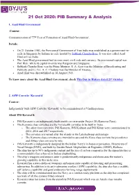 21 Oct 2020: PIB Summary & Analysis