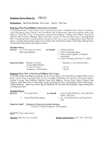 Man Fung Building, Yuen Long – Central / Wan Chai