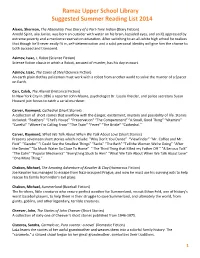 Suggested Summer Reading List 2014