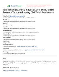 Targeting Cbx3/Hp1γ Induces LEF-1 and IL-21R to Promote Tumor-In�Ltrating CD8 T-Cell Persistence