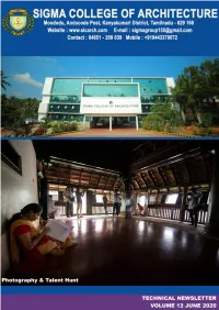 View of the Paneling Is Shown in Fig.1
