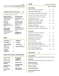 Chutney-Masala-Menu.Pdf