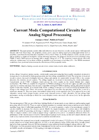 Current Mode Computational Circuits for Analog Signal Processing