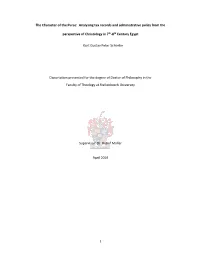 The Character of the Purse: Analyzing Tax Records and Administrative Policy from The