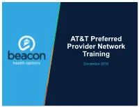 AT&T Preferred Provider Network Training