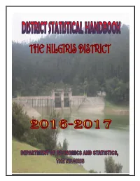 The Nilgiris District