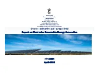 Plantwise Monthly RE Generation Report