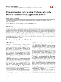 Comprehensive Information System on Mobile Devices Via Bluetooth Application Server