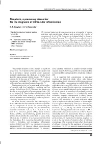 Neopterin, a Promising Biomarker for the Diagnosis of Intraocular Inflammation