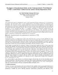 The Impact of Organizational Justice on the Counterproductive Work Behavior (CWB): a Field Study Conducted in the Jordan Customs Department (JCD)