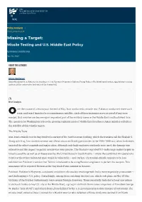 Missile Testing and US Middle East Policy
