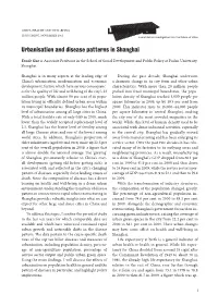 Urbanisation and Disease Patterns in Shanghai