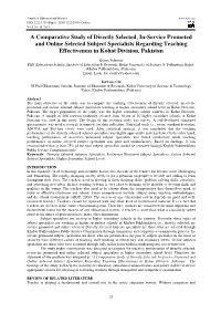 A Comparative Study of Directly Selected, In-Service Promoted and Online Selected Subject Specialists Regarding Teaching Effectiveness in Kohat Division, Pakistan