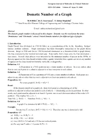 Domatic Number of a Graph