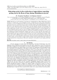 Educating Society in the Eradication of Superstitions Regarding Getting Son by the Boon of Sage During Mahabharata Period