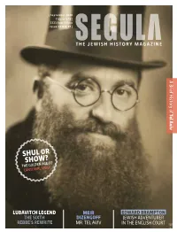 Shul Show?Or