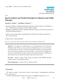 Speed Gradient and Maxent Principles for Shannon and Tsallis Entropies