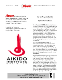 Ki No Nagare Keiko Aikido Institute of Davis, a Dojo Where You Can Learn the Arts of Aikido and Tai Chi