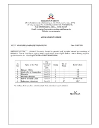 Laboratory Attendant Level 1 C 1* OBC