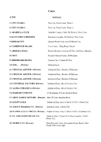 Cairo ATM Address