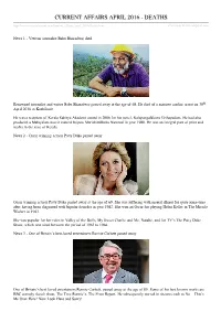Deaths.Htm Copyright © Tutorialspoint.Com