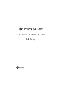The Power to Save